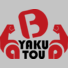 Yakutou Brothers logo